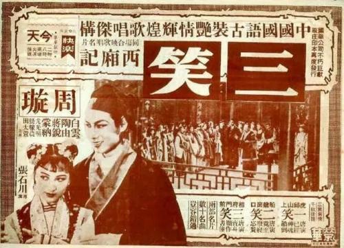 基本存款账户开立证明文件